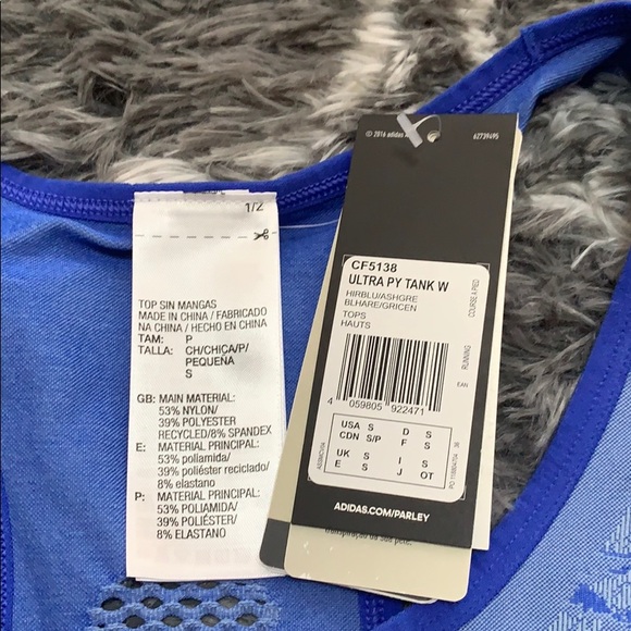 Adidas Running Tank top - Picture 3 of 5